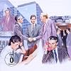 Penthouse and Pavement: Special Edition (2CD+DVD)