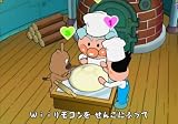����ѥ�ޥ� �ˤ��ˤ��ѡ��ƥ�
