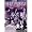 Deep Purple - Live In Concert - 1972 To 1973 [DVD]