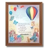 Now I Lay Me Down To Sleep Prayer Religious Kids Room Wall Picture Oak Framed Art Print