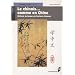 Le chinois... comme en Chine, niveau d�butant : M�thode de langue et d'�rciture chinoises (1DVD)