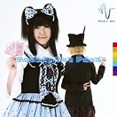 MOSAIC.WAV メジャーアルバム発売記念Live『Amusement Package!!』