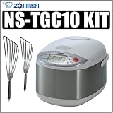 Zojirushi NS-TGC10 Micom 5-1/2 Cup Rice Cooker + Kuhn Rikon Accessory Bundle