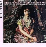 Souvenir De Florence/Children'