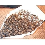 Review CC Fine Teas  / Lu Yu Golden Tian Hong Tea, 1 lb.