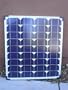 40 Watt Mono-crystalline Solar Panel and battery Charger
