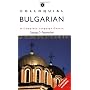 Colloquial Bulgarian (Colloquials)