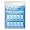 I-D Glide Pillow 10-Pack, 6-mililiter Package