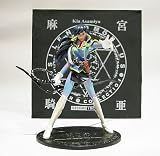 Kia Asamiya's Silent Mobius Katsumi Liqueur Pewter Action Figure