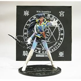  Kia Asamiyas Silent Mobius Katsumi Liqueur Pewter Action Figure