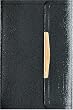 Bible: New King James Smallest Bible (Bible Nkjv)