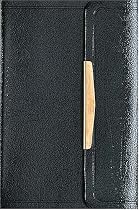 Bible: New King James Smallest Bible (Bible Nkjv)