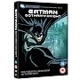 Batman - Gotham Knight [DVD] [2008]