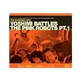 Flaming Lips - Yoshimi Battles the Pink Robots Part 1 (DVD-Single)