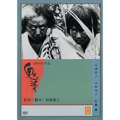 �S�k [DVD]