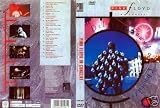 PINK FLOYD " DELICATE SOUND OF THUNDER " DVD