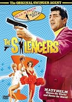 サイレンサー 沈黙部隊 [DVD]