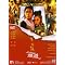 Great Foreign Films Part Three