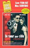 Revue GCT  / Un Tueur Pour Cible