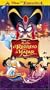 Aladdin: el Regreso de Yafer [VHS]
