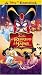 Aladdin: The Return of Jafar (Spanish) (Dub)