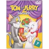 トムとジェリー VOL.7 [DVD]
