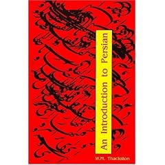 An Introduction to Persian