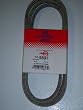 144959 Replacement belt made with Aramid fiber (Kevlar) . For Craftsman, Poulan, Husqvanra, Wizard, more.
