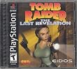 Tomb Raider: The Last Revelation