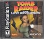 Tomb Raider: The Last Revelation
