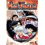 Inu Yasha, Vol. 39 - The Black, Impure Light