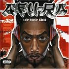 Life Force Radio by  Afu-Ra 