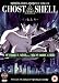 Ghost in the Shell - Manga DVD (Sp.Ed.) [UK IMPORT]