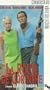La Route de Corinthe (The Road to Corinth) [VHS]