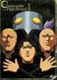 Cromartie High School (Vol. 1)