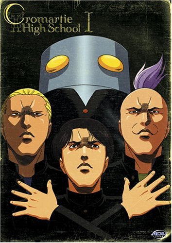 CD-Charts  DVD : Cromartie High School, Vol. 1: Cromartian Rhapsody (REGION 1) (NTSC)
