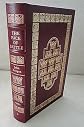 The Face of Battle (The Easton Press Collector's Edition )