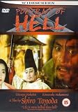 Portrait of Hell [DVD]