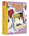 Search : Marmalade Boy: Ulitmate Scrapbook, Vol. 3