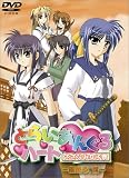 �Ƃ炢���񂮂�n�[�g�����Ȃݏ��q��~���O��A�H~ [DVD]