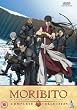 Moribito Collection [DVD]