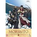 Moribito Collection [DVD]