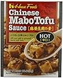 House Foods Mabo Tofu Sauce Hot, 5.29-Ounce Boxes (Pack of 10)