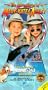 The Adventures of Mary-Kate & Ashley: The Case of the Sea World Adventure [VHS]
