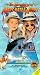 VHS : The Adventures of Mary-Kate & Ashley: The Case of the Sea World Adventure