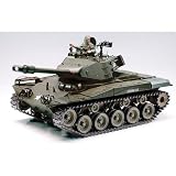 Heng Long RC Bulldog M41A3 Panzer! JETZT NEU ÜBERARBEITETE VERSION mit METALLGETRIEBE und POWERAKKU!!! Panzerkampfwagen mit Schuss- und Sound-Funktion! Fahrtenregler! Massstab 1:16 +Mit Munition +Power-Motor +Ready-To-Drive!