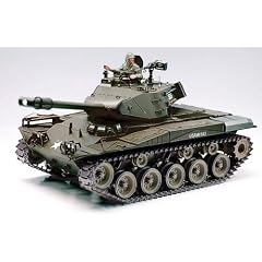 Heng Long RC Bulldog M41A3 Panzer! JETZT NEU �BERARBEITETE VERSION mit METALLGETRIEBE und POWERAKKU!!! Panzerkampfwagen mit Schuss- und Sound-Funktion! Fahrtenregler! Massstab 1:16 +Mit Munition +Power-Motor +Ready-To-Drive!