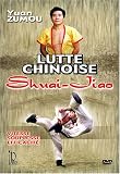 Chinese Wrestling Shuai Jiao