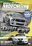 Best Motoring International: Japan Vs Usa Drift