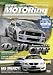 Best Motoring International: Japan Vs Usa Drift